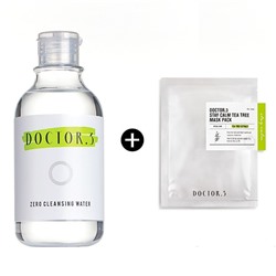 Good-Bye Trouble Zero Cleansing Water + Stay Calm Tea Tree Mask Sheet 1ea, Очищающая вода для чувствительной кожи