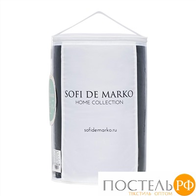 Од-Пм-чр-160х220 Premium Mako (черный) Одеяло 160х220