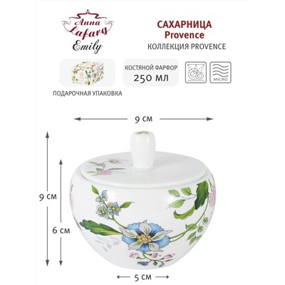 Сахарница, 9 см, 250 мл, фарфор F, белая, Цветы, Provence, 57960