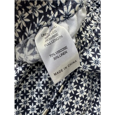 Лёгкие женские брюки Jus*t jean*s