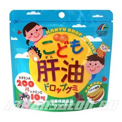 Unimat Riken Детский Рыбий жир со вкусом банана 100 драже
