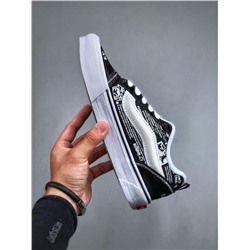 Кроссовки Hirono Vans Knu Skool