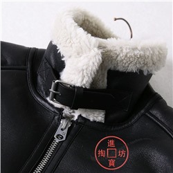 Мужская дублёнка  Zar*a