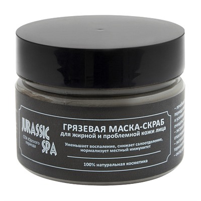 Грязевая маска-скраб для жирной и проблемной кожи