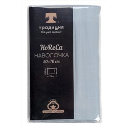 Наволочка HoReCa 50х70, страйп-сатин, арт. 4860 НАТАЛИ #822863