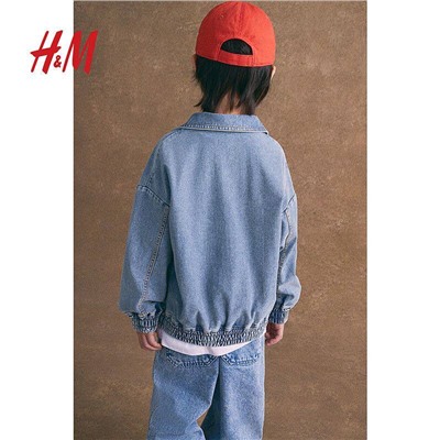 Свитшот на молнии H&M