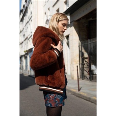 Куртка Cop.Copine