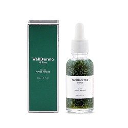 G Plus Silver Peptide Ampoule, Пептидная сыворотка с ионами серебра