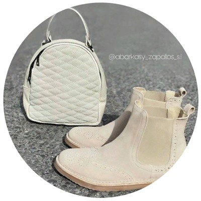 AB.Zapatos 609 New R BEIG+AB.Z · Pelle · mochila 421 (650)