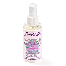 Спрей-дезодорант "Lavender & peppermint"