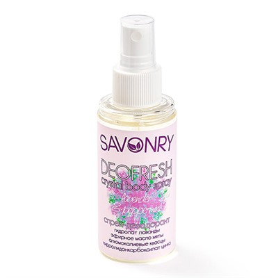 Спрей-дезодорант "Lavender & peppermint"