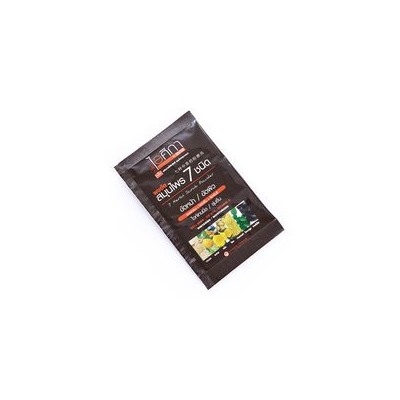 Натуральная скраб-маска для лица "7 трав" от Isika 10 гр / Isika 7 herbs scrub powder 10g