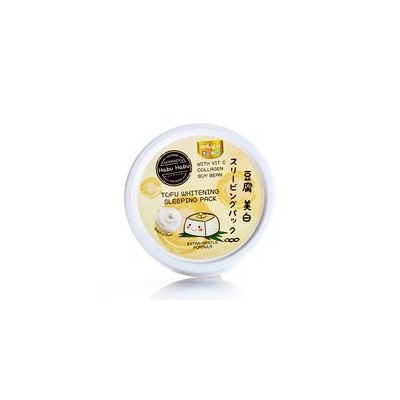 Питательная отбеливающая ночная маска с тофу от Daiso 100 гр / Daiso Tofu soybean whitening sleeping mask 100 gr