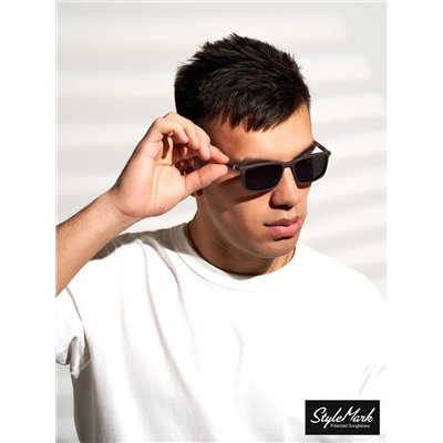 Оправа с солнцезащитной насадкой (Clip-on) StyleMark Polarized C2706B