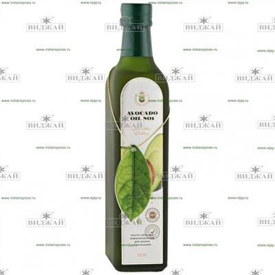 Масло авокадо рафинированное "Avocado oil №1"