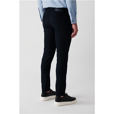 Lacivert Armürlü Esnek 5 Cepli Slim Fit Dar Kesim Kanvas Pantolon