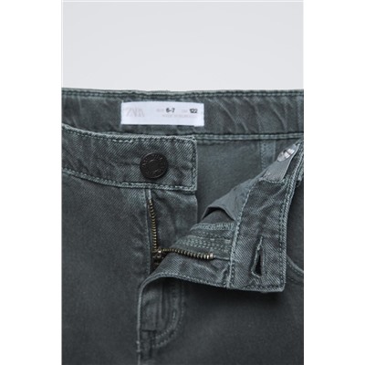 TWILL TROUSERS WITH POCKETS