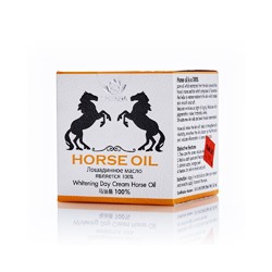 Дневной осветляющий крем для лица с лошадиным жиром Sritana 50 мл /Horse Oil Sritana Whitening Day Cream 50 ml