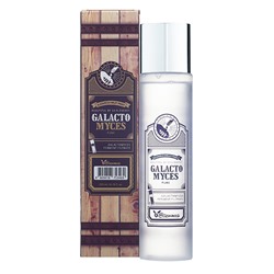 Elizavecca Milky Piggy Galactomyces Ferment Filtrate 100% Сыворотка для лица 200мл