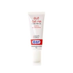 Осветляющий гель для сосков Yanhee Hospital 10 г / Yanhee Pink Gel 10 g
