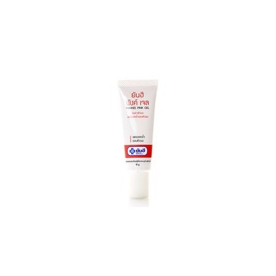 Осветляющий гель для сосков Yanhee Hospital 10 г / Yanhee Pink Gel 10 g