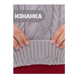 Джемпер NEWVAY #1051421