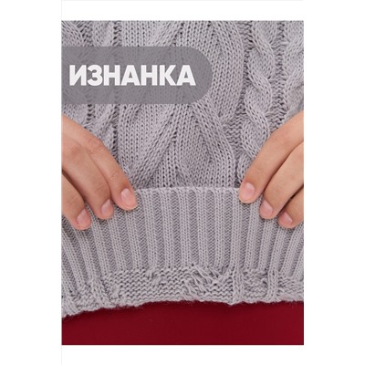 Джемпер NEWVAY #1051421