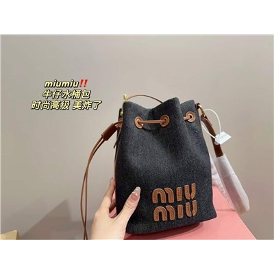 Классная трендовая сумка MiuMi*u 👔  Отличное качество