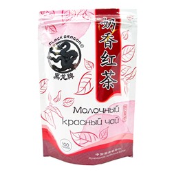 BLACK DRAGON Red Milk Tea Чай Красный Молочный 100г