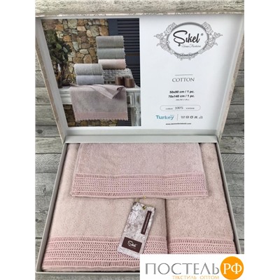 T0952/2 Набор полотенец SIKEL из 3-х предметов (30*50, 50*90 и 70*140) STORE GUPUR PUDRA пудровый