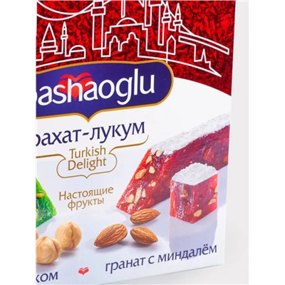 Рахат-Лукум "Pashaoglu" 300 г гранат с миндалем и киви с фундуком 1/20, шт