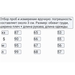 Тонкий хлопковый лонг Karl Lagerfel*d