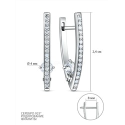 Серьги из серебра с фианитами родированные 925 пробы 2131142