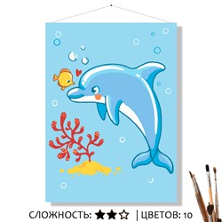 «ДЕЛЬФИН»