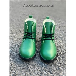 Ab.Zapatos 4619/2 Encina + Pelle 21-20 (370) encina АКЦИЯ