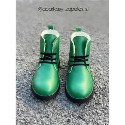Ab.Zapatos 4619/2 Encina + Pelle 21-20 (370) encina АКЦИЯ