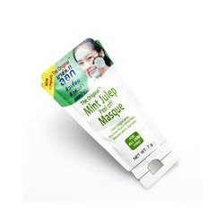 Маска-пленка очищающая Mint Julep с мятой и глиной от The Original 7 гр / The Original Mint Julep Peel Off Masque 7 g