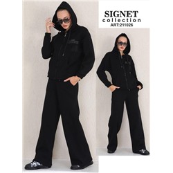 Костюм SIGNET