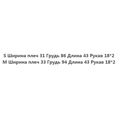 Вязаный кардиган-жилет H&*M