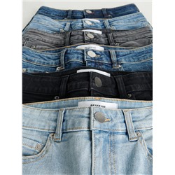 Slim-Jeans mit hoher Leibhöhe