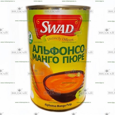 Манго пюре "SWAD"
