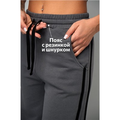 Женские брюки из футера двухнитки Happyfox