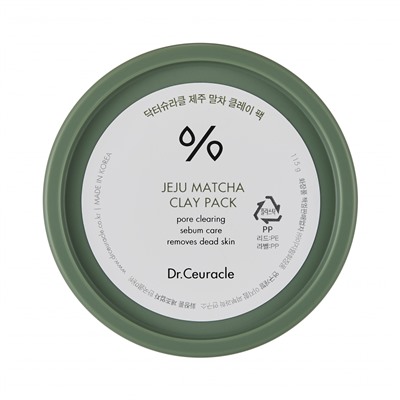 [DR. CEURACLE] Маска для лица очищающая МАТЧА Matcha Clay Pack, 115 г