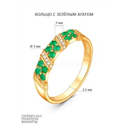 Кольцо из золочёного серебра с зелёным агатом и фианитами 1-528з40900