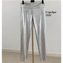 Крутые сексуальные кожаные колготки calzedoni*a