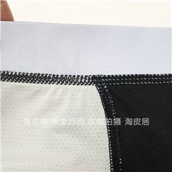 Мужские трусы  LE*E  Оригинал