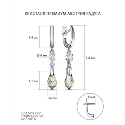 Серьги из серебра с кристаллами Премиум Австрия Радуга и фианитами родированные 925 пробы с00101р-001PARSH
