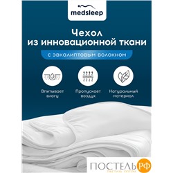 MedSleep TREE OF LIFE Одеяло 175х200,1 пр.,ткань эвкалипт/эвкалипт/микровол.