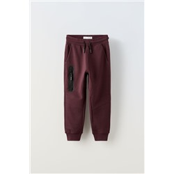 SPORTY JOGGING TROUSERS