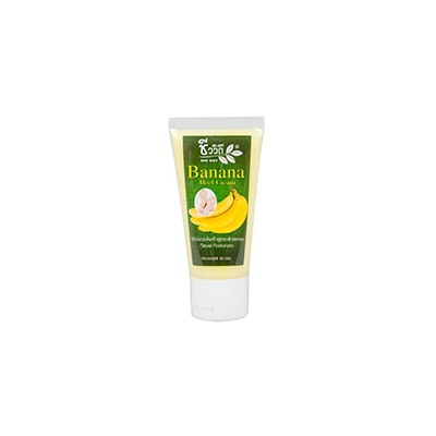 СПА-КРЕМ ДЛЯ НОГ С АРОМАТОМ БАНАНА ОТ BIO WAY 50 МЛ / BIO WAY BANANA HEEL CREAM 50 ML